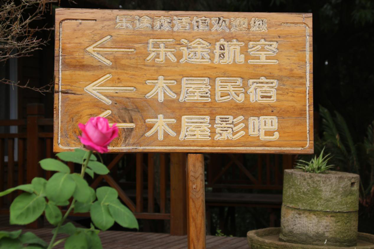 图片36.png