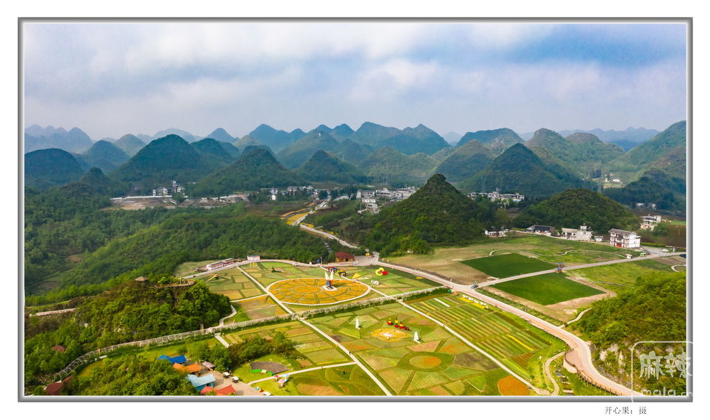 DJI_00820.jpg