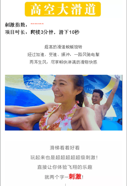 QQ截图20190428101320.png