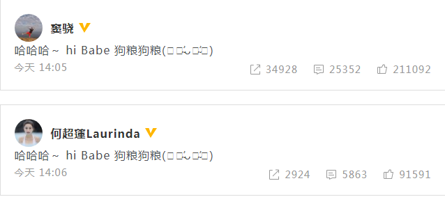 娱乐1.png 娱乐1.png