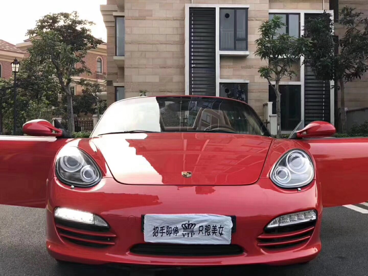 13ʱBoxster ˹5.jpg