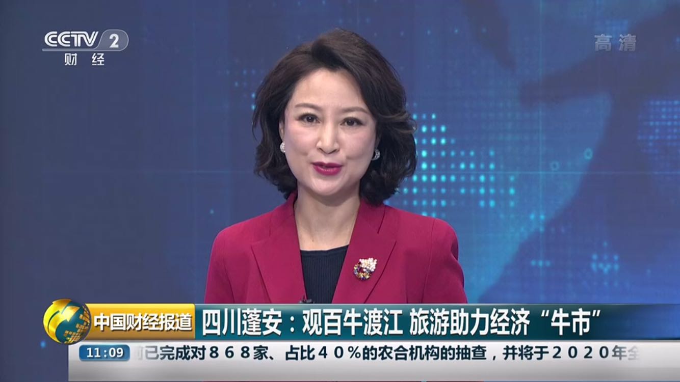 微信图片_20190430122339.jpg