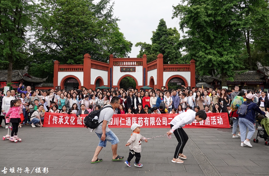 五一节的南桥广场089.jpg