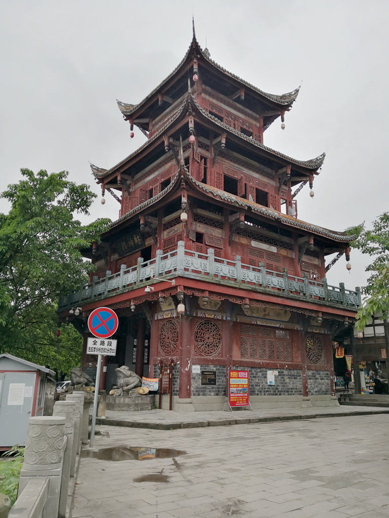 IMG_20190502_184539.jpg