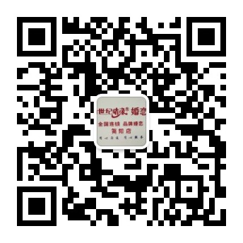 qrcode_for_gh_f32a9f2074df_344.jpg