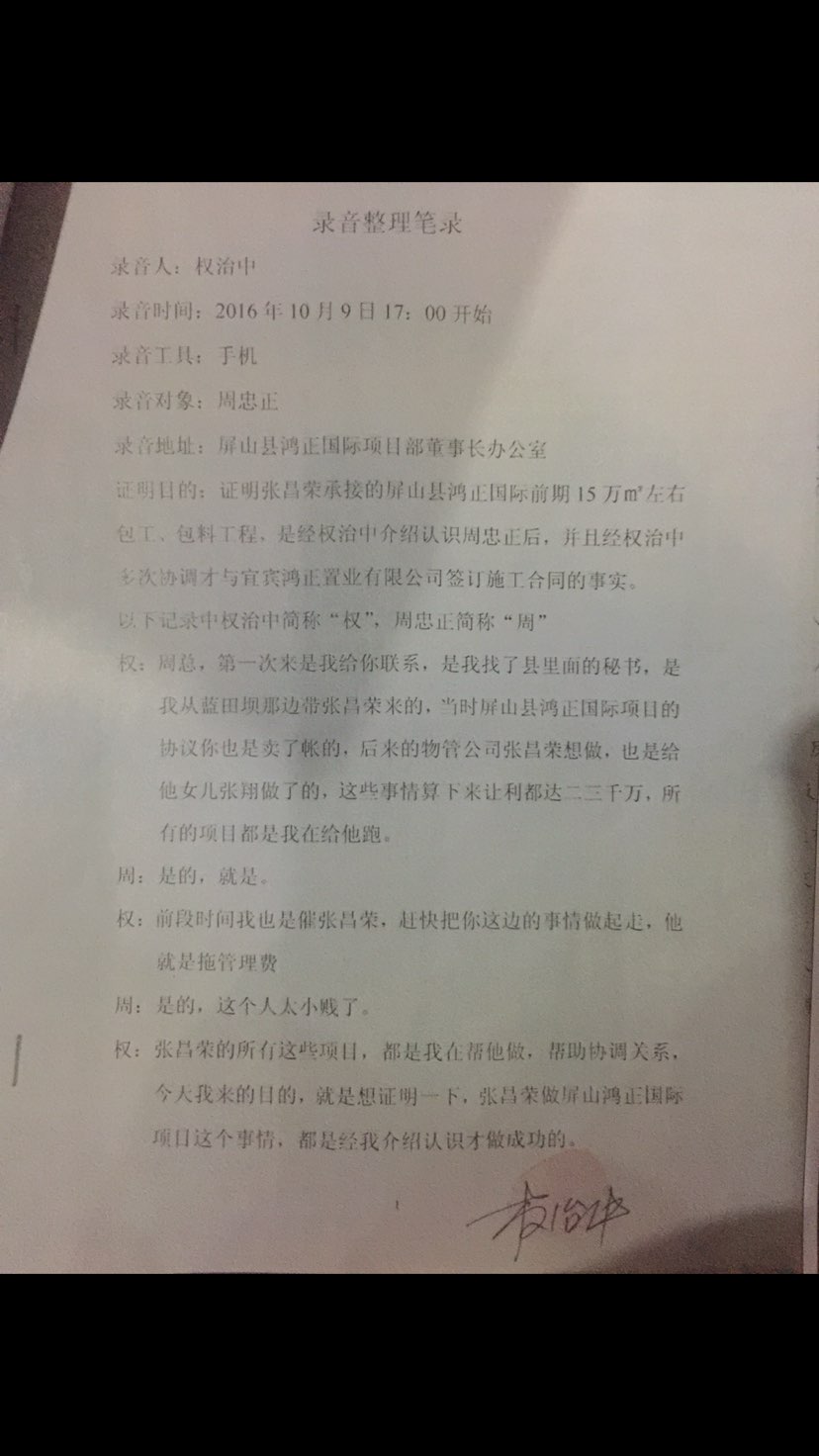 115514w3pgptkdoz76nhku.jpeg