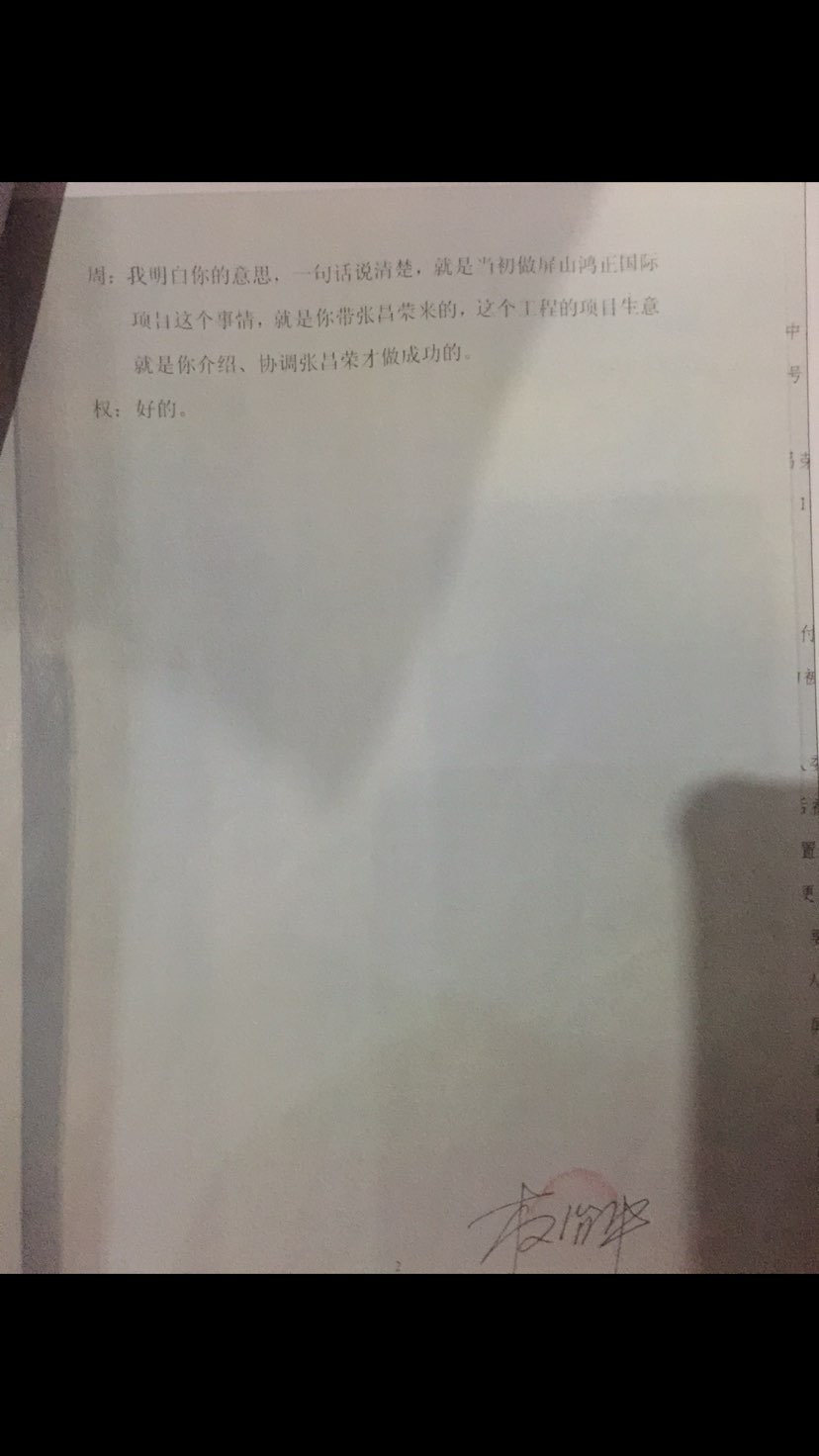 115515r1mde8tev22883ld.jpeg