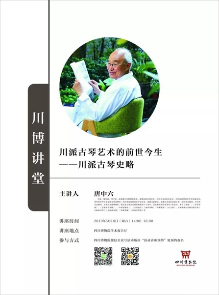 20190517120511_7390.jpg