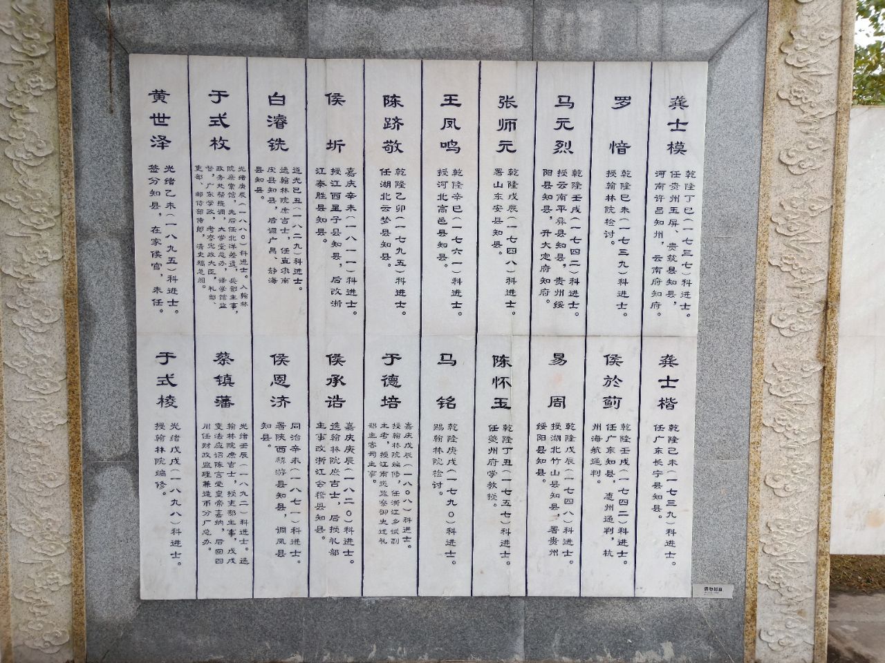 20190518_7461717_1558179462552.jpg
