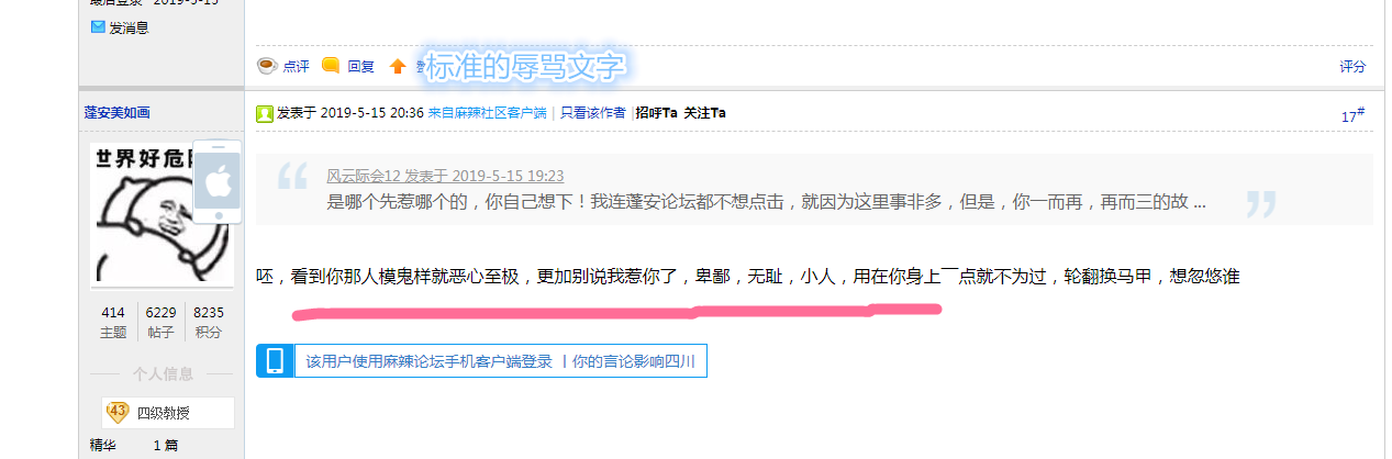 QQͼƬ20190515223954.png