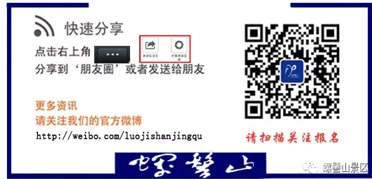 QQ截图20190519210951.png