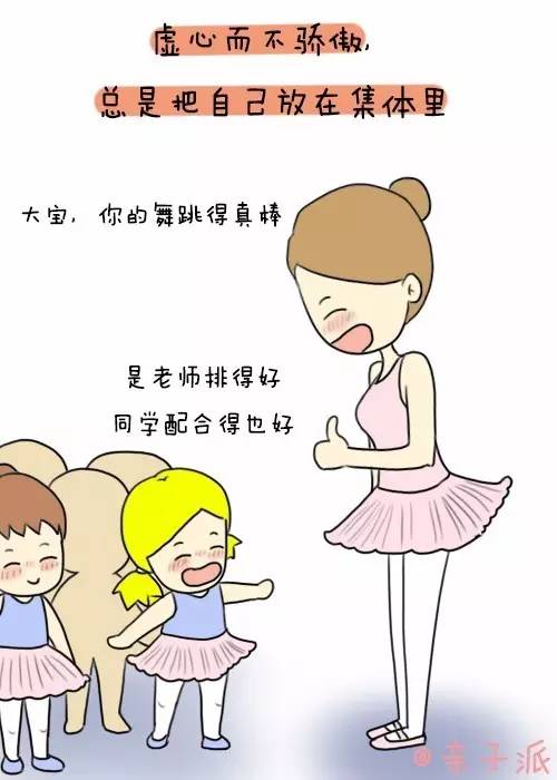 jiaoyang4.jpeg