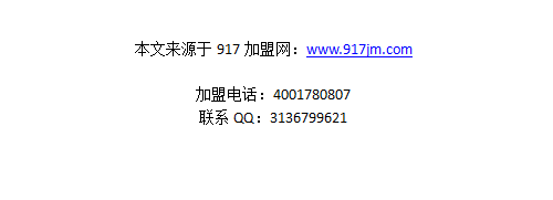 QQͼƬ20190429145536.png