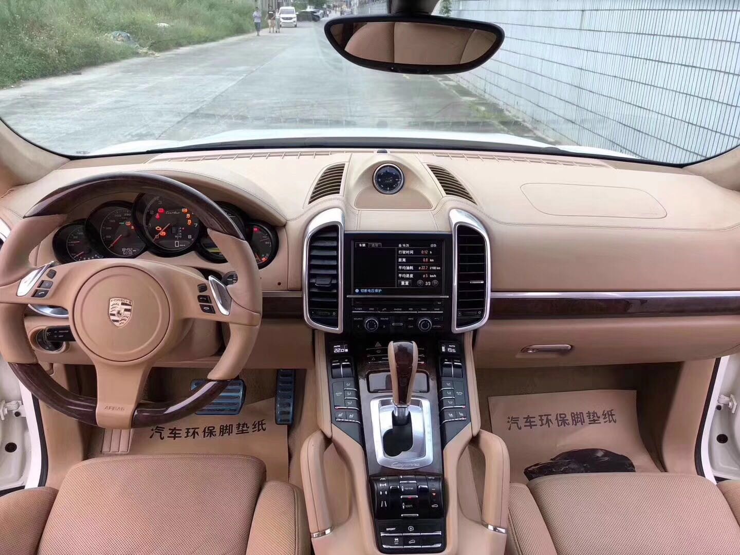 �յ�2013�걣ʱ�ݿ���Turbo 3.jpg