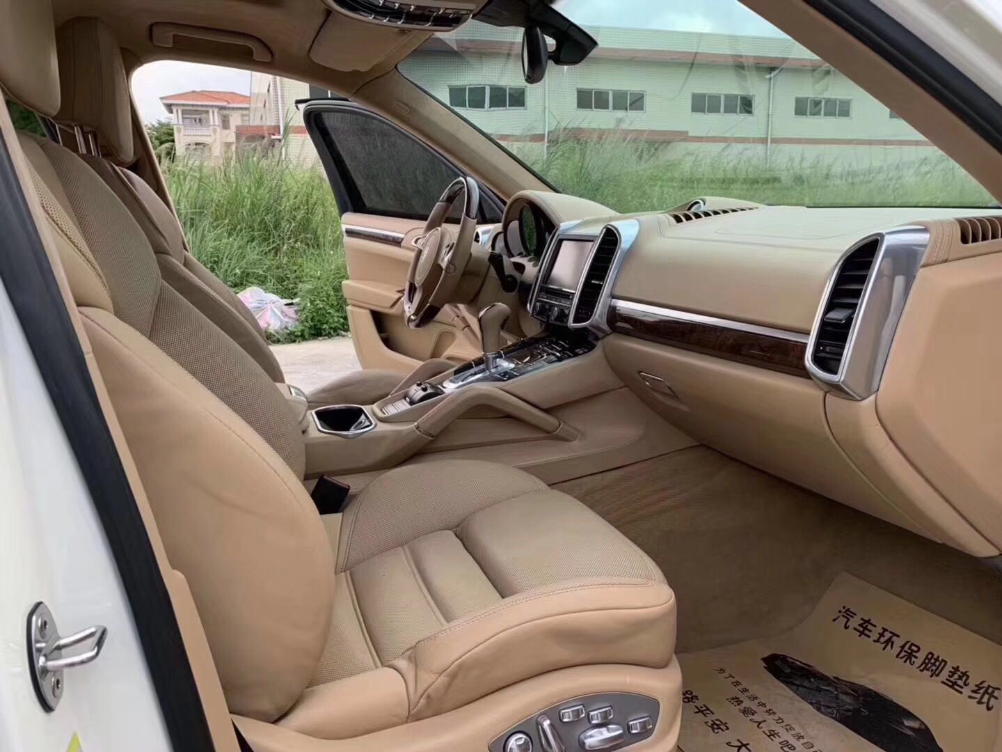 �յ�2013�걣ʱ�ݿ���Turbo 5.jpg