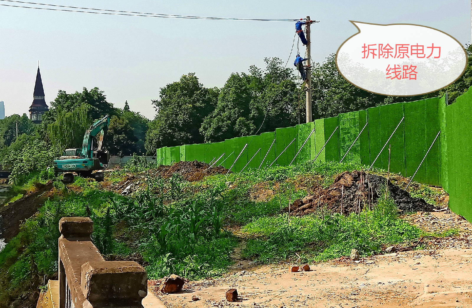 IMG20190602100155_看图