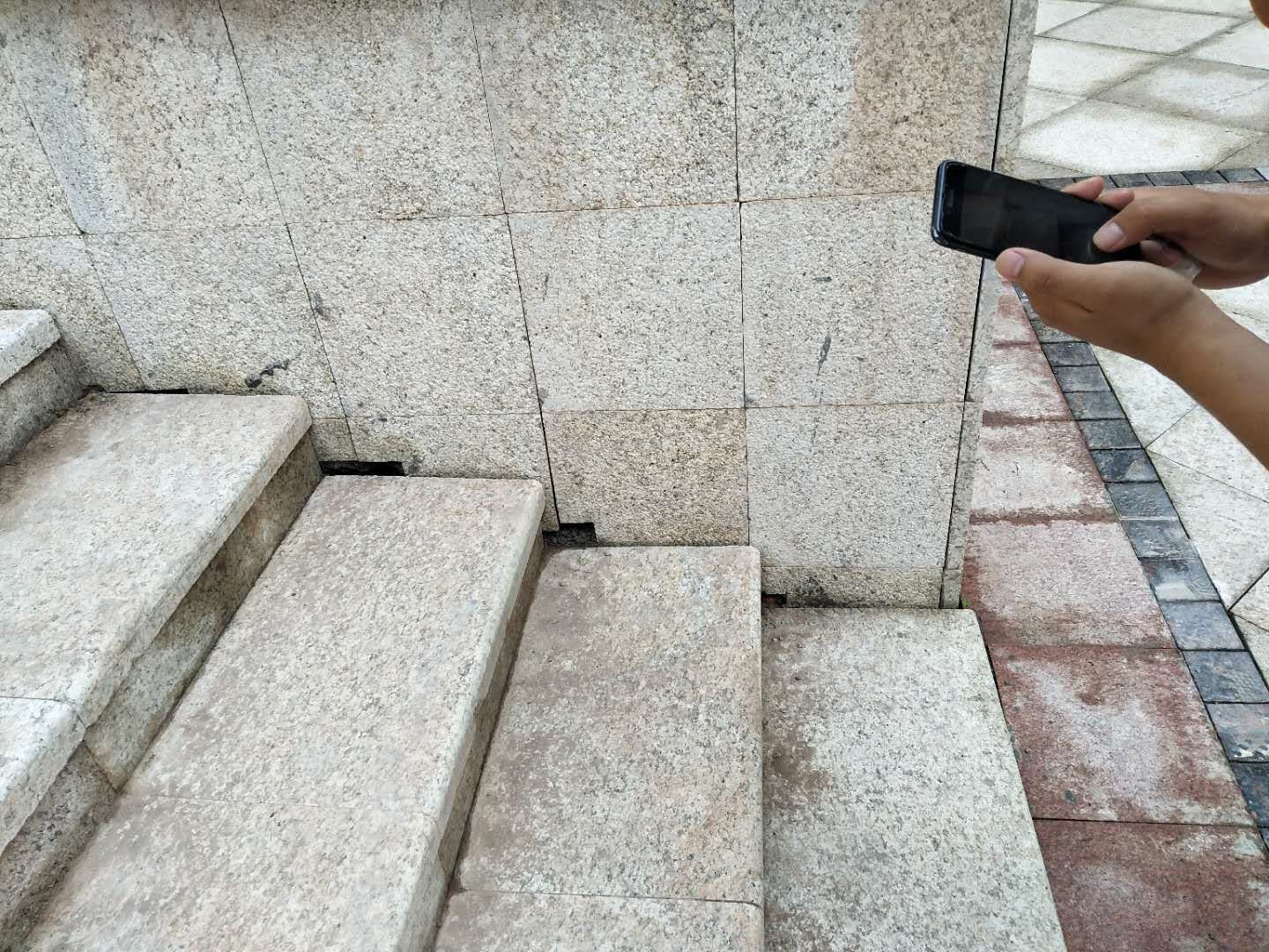 ̲