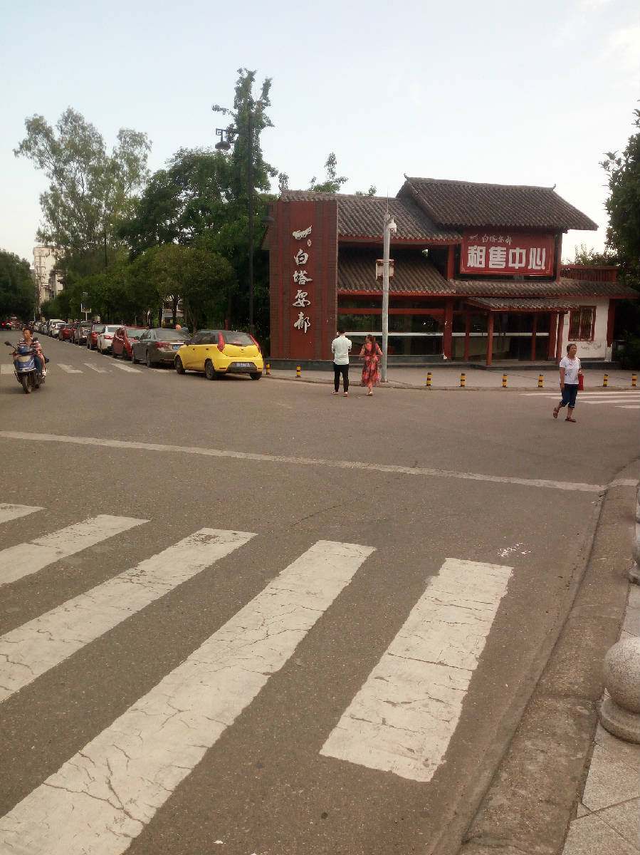 QQ图片20190608095746.jpg