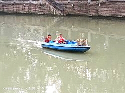 1559984456843_看图