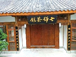 1559985350644_看图