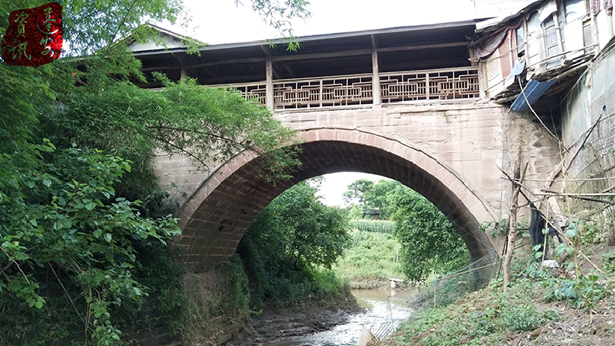 IMG_20190612_171334.jpg