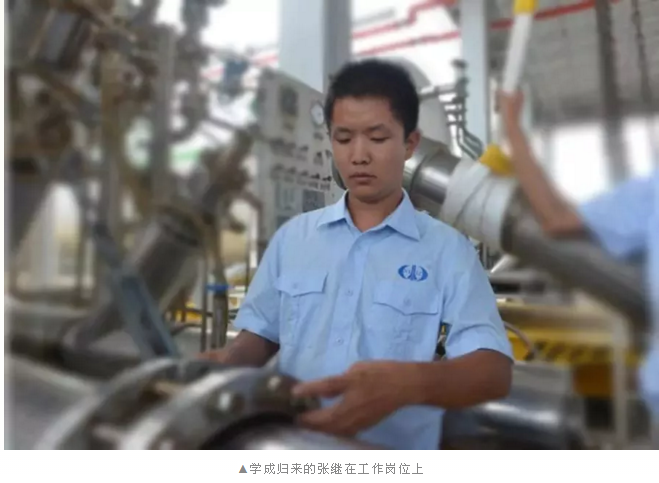 QQ截图20190614175304.png