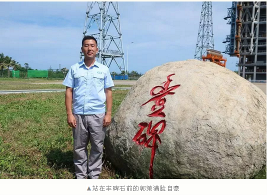 QQ截图20190614175451.png
