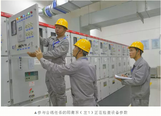 QQ截图20190614175636.png