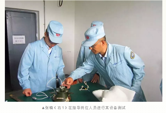QQ截图20190614175707.png