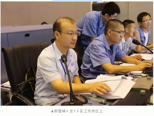 QQ截图20190614175817.png