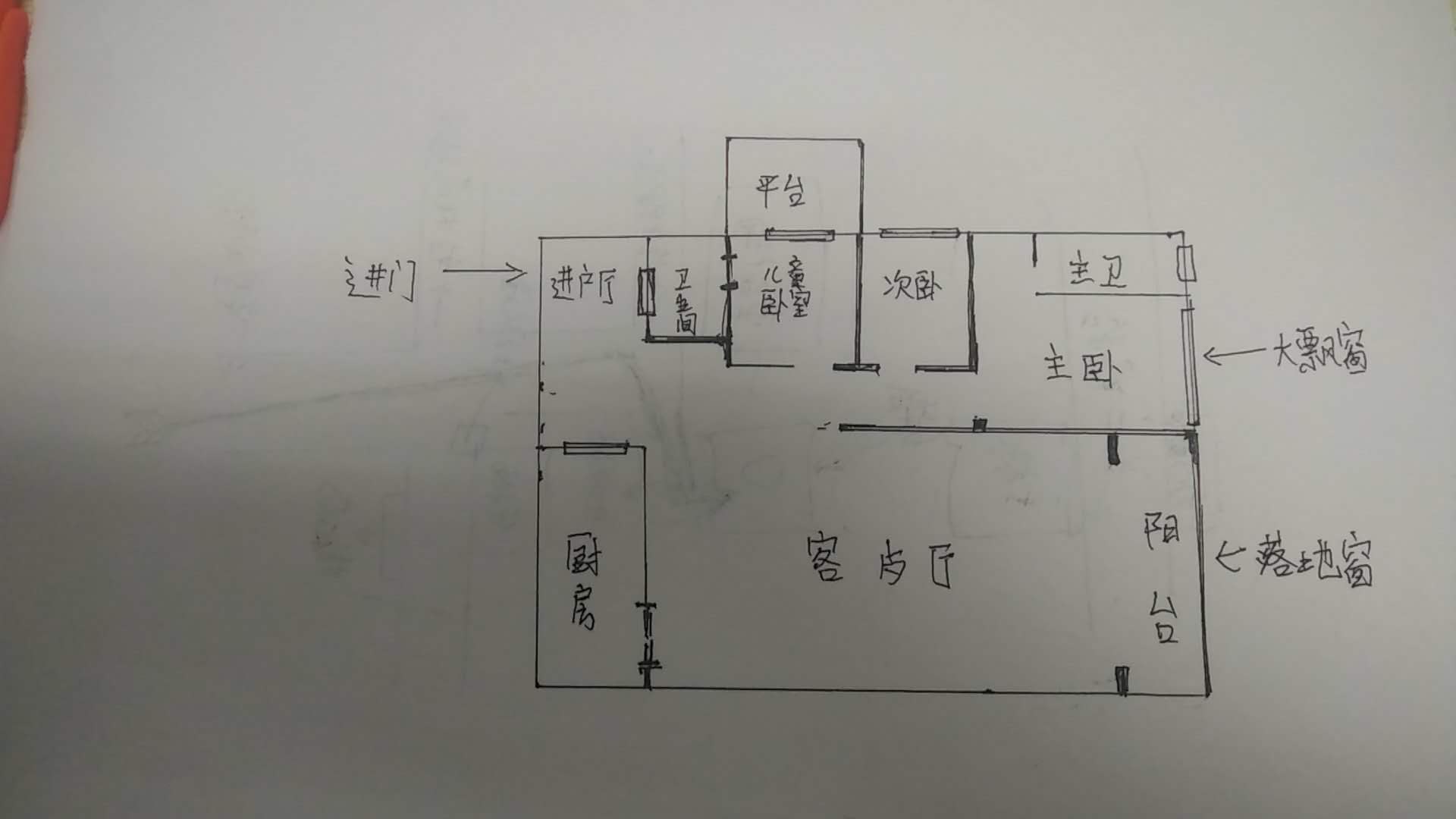 微信图片_20151105124906.jpg