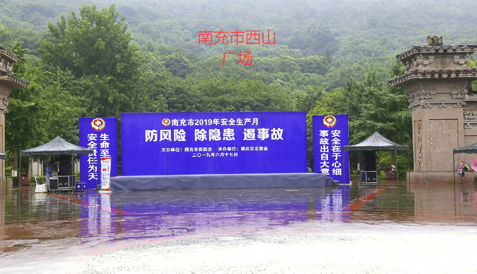 _MG_0005_看图