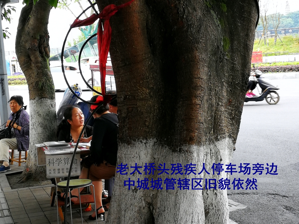 IMG_20190617_161945_副本.jpg
