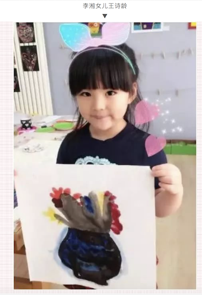 ��Ļ���� 2019-06-21 ����10.31.07.png