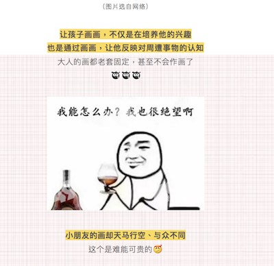 ��Ļ���� 2019-06-21 ����10.31.17.png