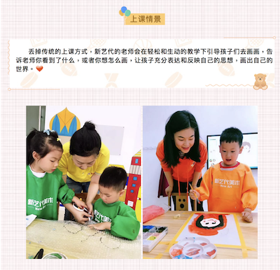 ��Ļ���� 2019-06-21 ����10.32.09.png