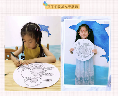 ��Ļ���� 2019-06-21 ����10.32.30.png