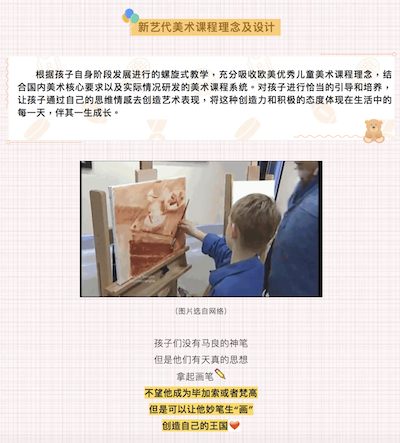 ��Ļ���� 2019-06-21 ����10.33.06.png