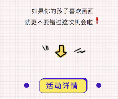 ��Ļ���� 2019-06-21 ����10.33.23.png