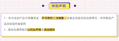 ��Ļ���� 2019-06-21 ����10.33.30.png