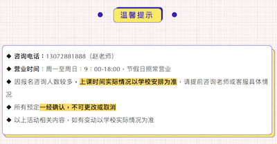 ��Ļ���� 2019-06-21 ����10.33.37.png