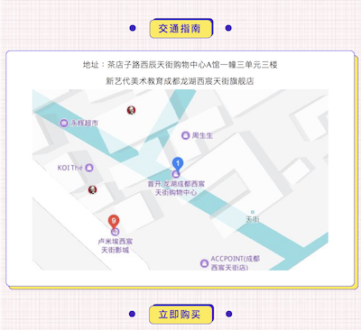 ��Ļ���� 2019-06-21 ����10.33.43.png