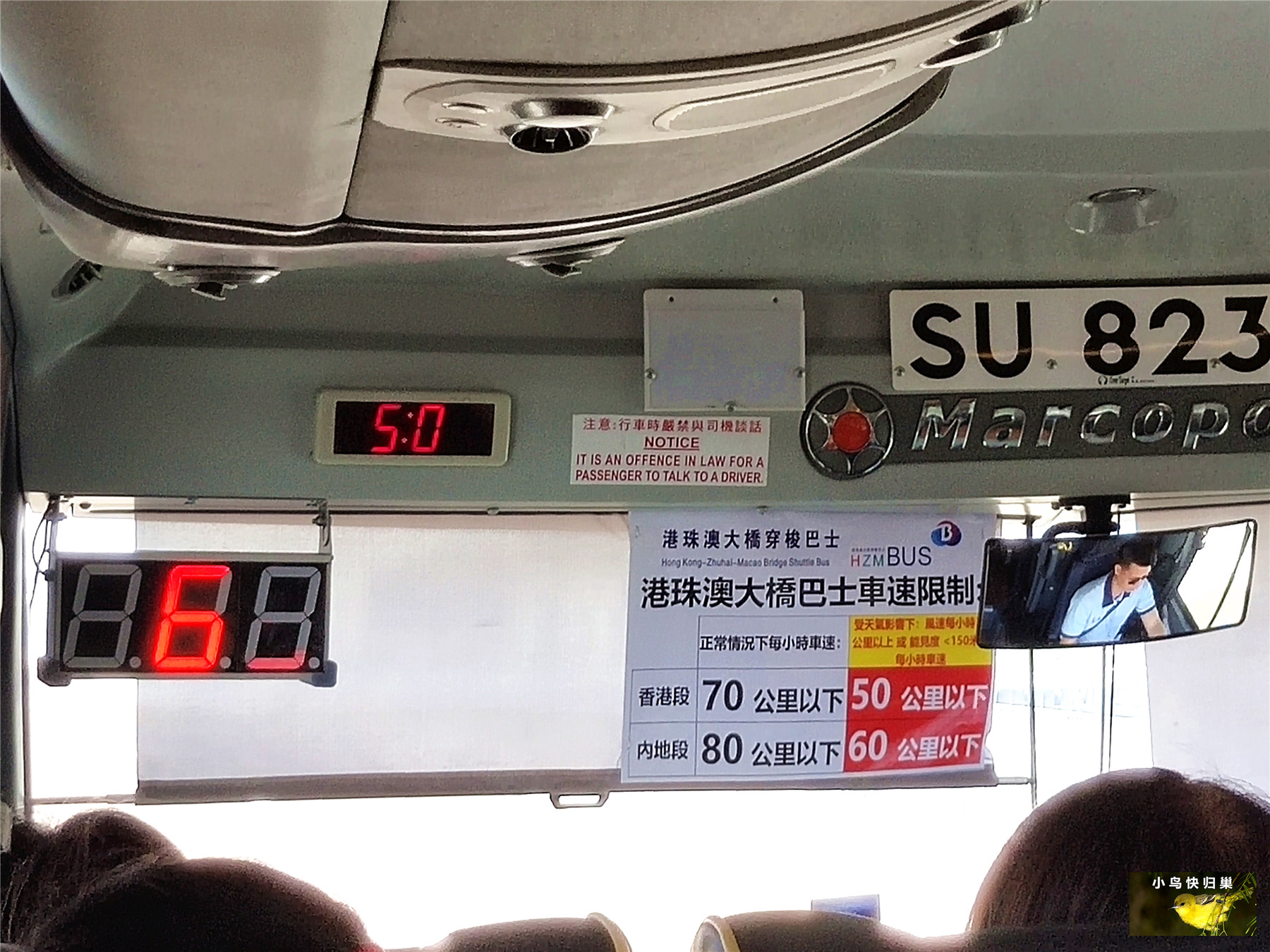 微信图片_20190624075910.jpg