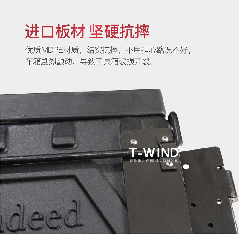 工具车改装专用工具箱 130433t5gzgop9gigiooza.jpg