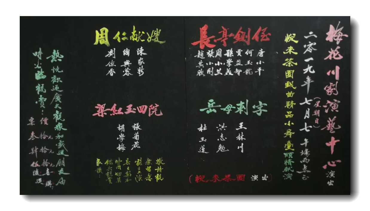 QQͼƬ20190627185726.jpg