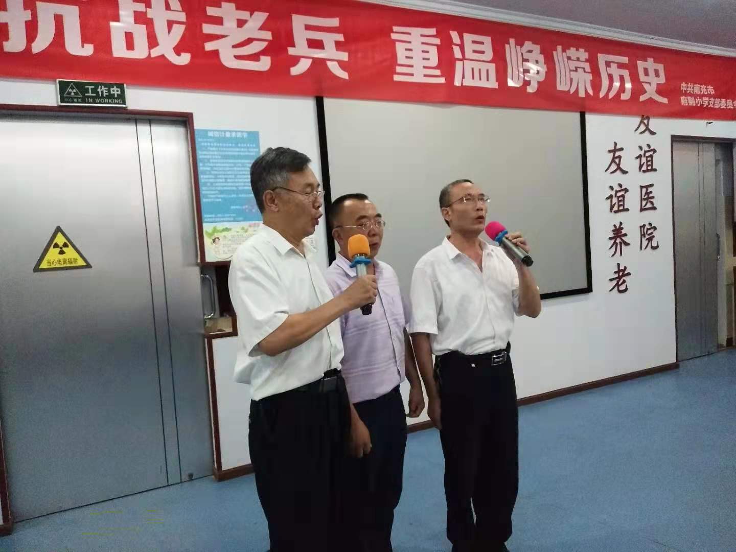 微信图片_20190630212822.jpg