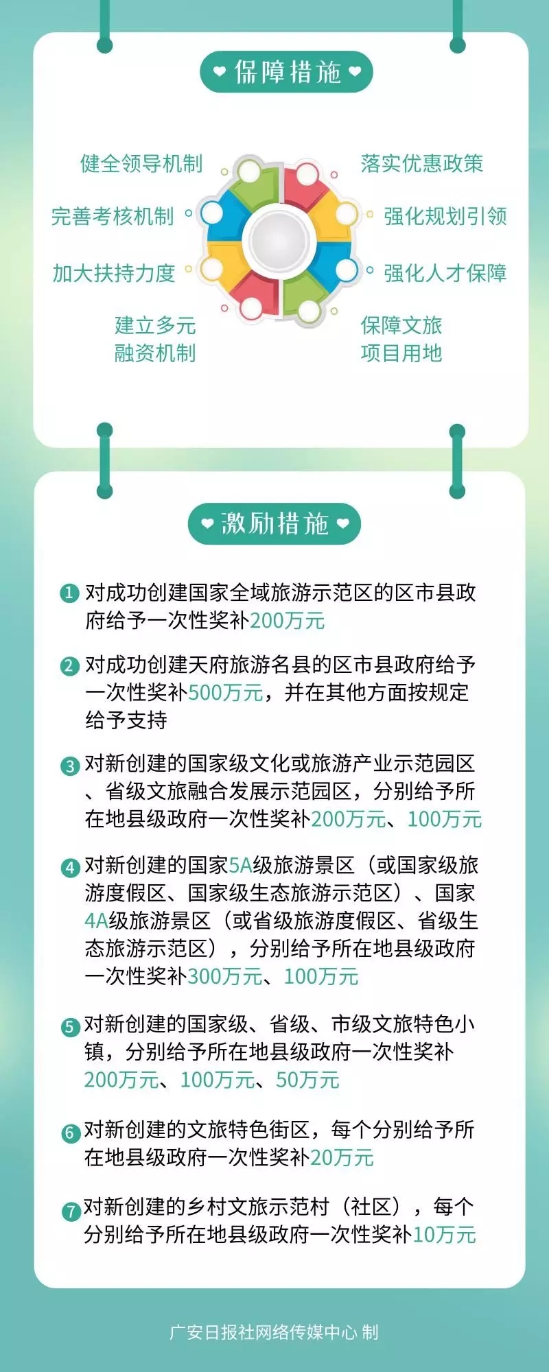 640.webp (2).jpg