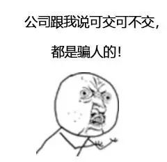 ed7b2436f9624d338732e98a5e6c19c2.jpeg