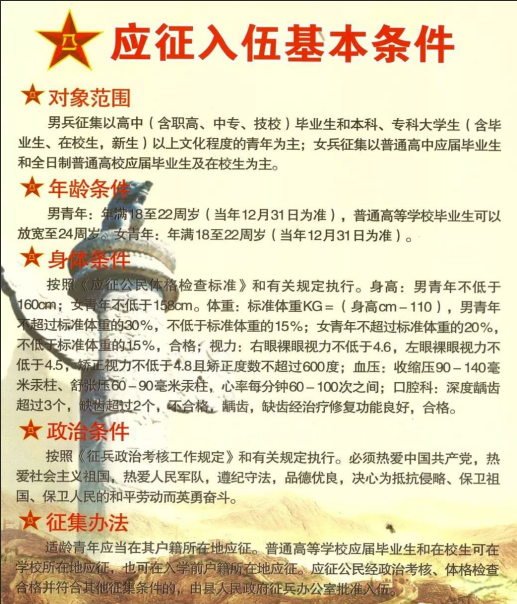 QQ截图20190710083843.png