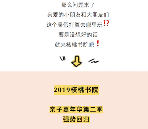 ��Ļ���� 2019-07-10 ����4.42.39.png